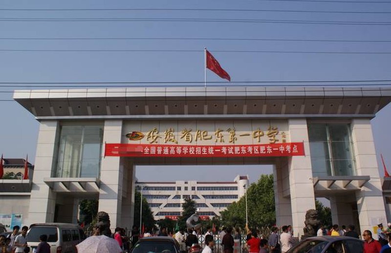 微信小程序开发常见问答